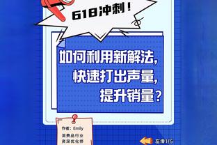 高效！特纳半场9中6砍全队最高16分外加4板1帽 三分4中2